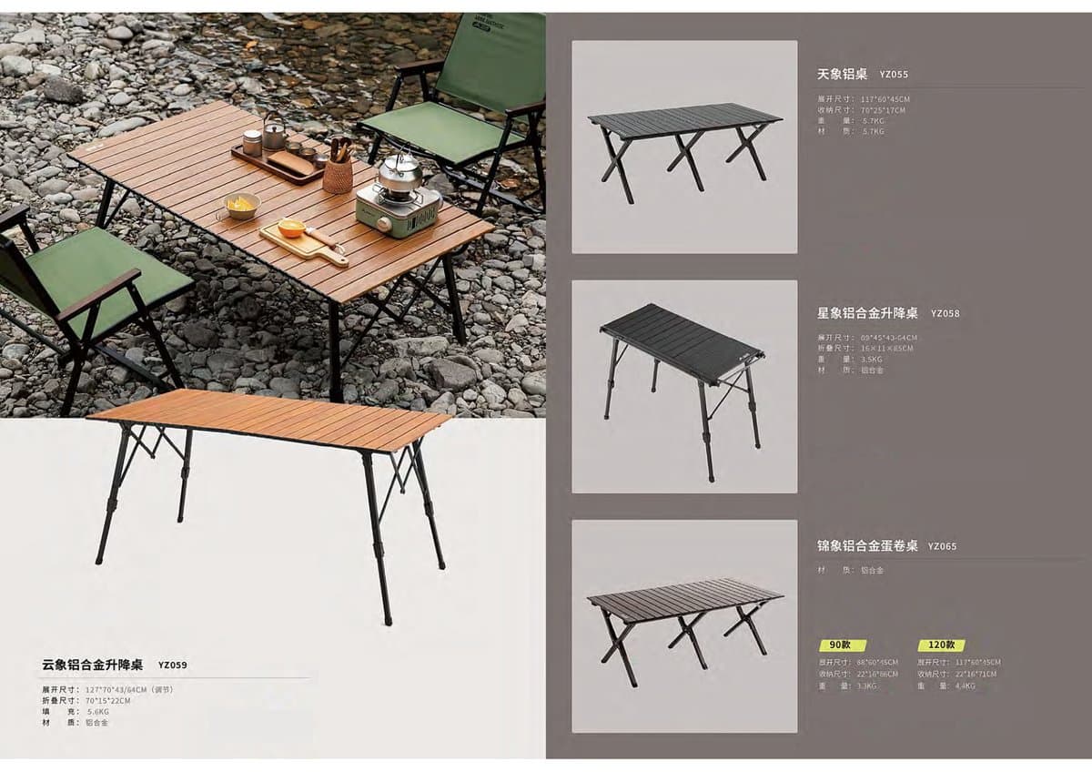 Camp Furniture